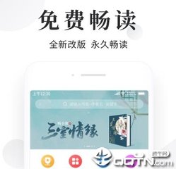 AG官方网站集团